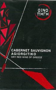 Oinopigi, Cabernet Sauvignon, Agiorgitiko