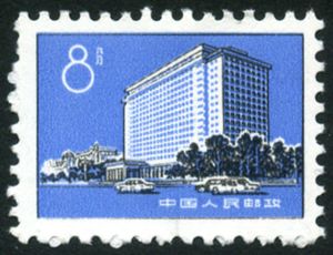 Buildings in Peking