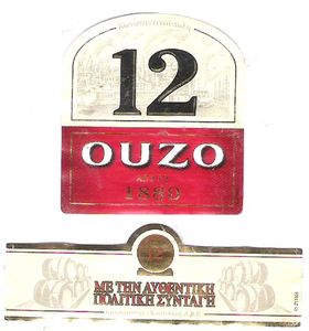 Ouzo 12