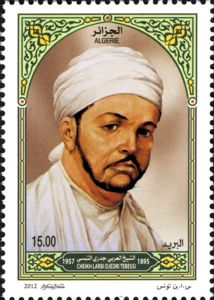 Eternal clerics - Sheikh Larbi Tebessi