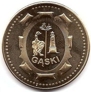 Latarnia morska - Gąski