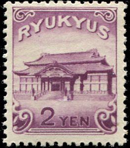 Shuri Castle