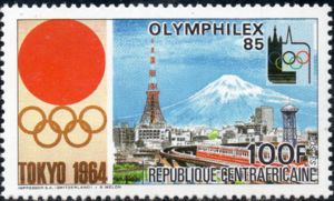 International Stamp Exhibition