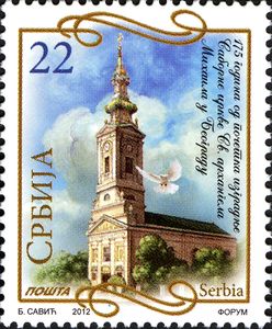 Cathedral of St.Michael the Archangel