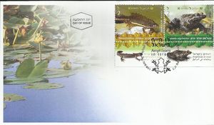 Amphibians in Israel