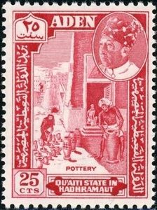 Pottery (Sultan Awadh)