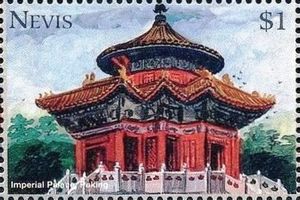 Imperial Palace, Beijing