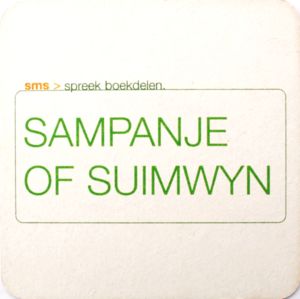 Sampanje Of Suimwyn
