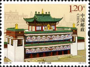 Grand Sutra Hall of Labrang Lamasery