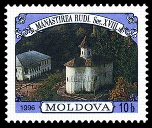 Rudi Monastery (XVIII c.)