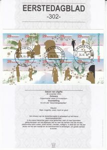 Persons in winter landscape