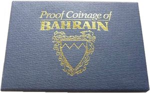 Various Dinars (Proof set 1965-69)