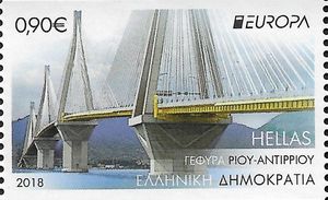 Bridge of Rio-Antirrio