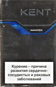 Kent Nanotek 6