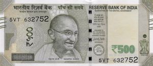 500 Rupees