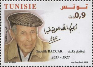 Tawfiq Bakkar, Tunisian Author
