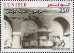 The Tramway of Tunis City