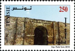 Bab Jedid
