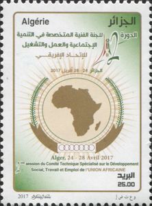 Meeting of the African Social Development Committee