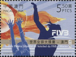 FIVB Volleyball World Grand Prix