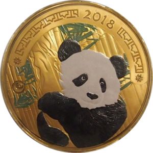 10 Cedis (China Panda)