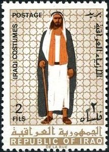 Iraqi men costume