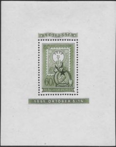 Hungarian Stamp from 1871