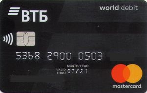 VTB Black. World Debit (relief number)