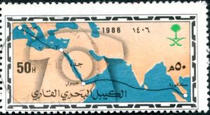 Communications Cable between Singapore and France