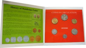 Various Rufiyaa (Mint set 1984 - version 2)