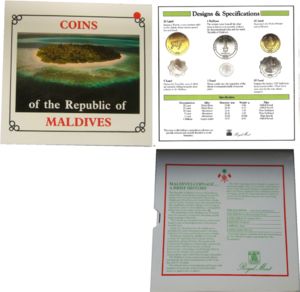 Various Rufiyaa (Mint set 1984 - version 2)