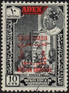 Mat-making - Overprinted