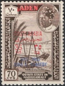 Agriculture - Overprinted