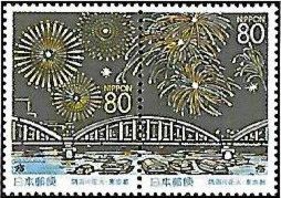 Sumida River Fireworks Festival