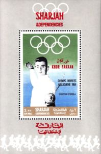 Christian d’Oriola (1928-2007)