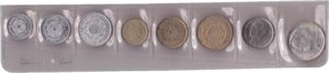 Various Dirhams (Mixed mint set 1965)