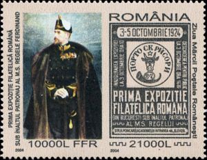 Stamp Day
