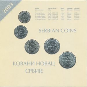 Various Dinara (Mint set 2003)