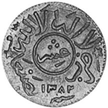 1/10 Riyals (4 Buqsha - thin variety)