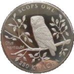 250 Kwacha (African Scops Owl)