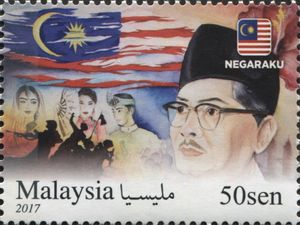 Negaraku Art Competition