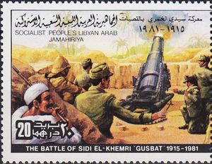 Battle of Sidi El-Khemri