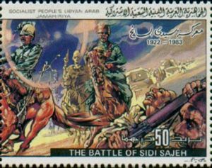 Sidi Sajeh