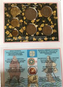 Various Escudos (Mint set 1993)