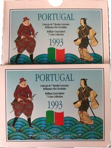 Various Escudos (Mint set 1993)