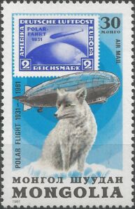 Polar Fox (Vulpes lagopus)