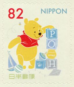 Winnie the Pooh and Friends: Pooh