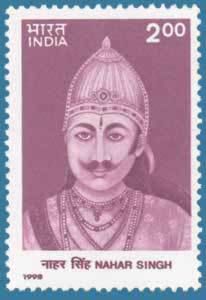 140th Death Anniversary of Nahar Singh (1821-1858)
