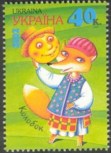 Kolobok