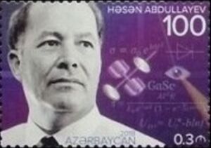 Birth Centenary of Hasan Abdullayev (1918-1993)
